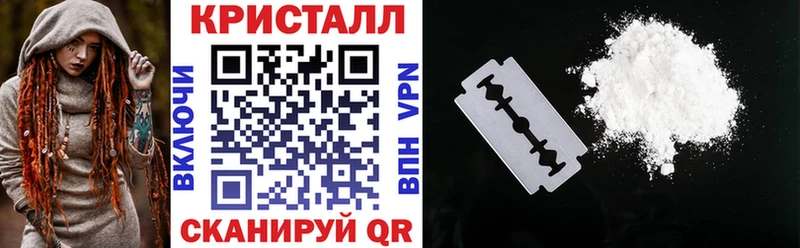 как найти закладки  Грязовец  АМФЕТАМИН 97% 