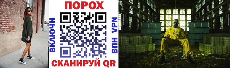 Амфетамин VHQ Грязовец