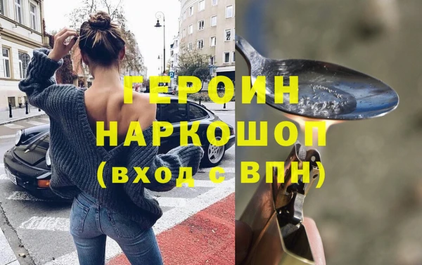 бутик Алексеевка