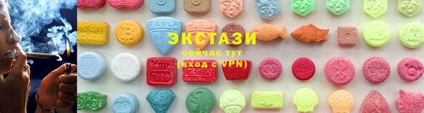 бутик Алексеевка
