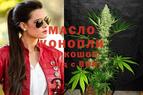 кристаллы Алзамай
