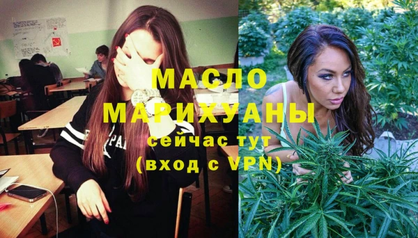 бутик Алексеевка