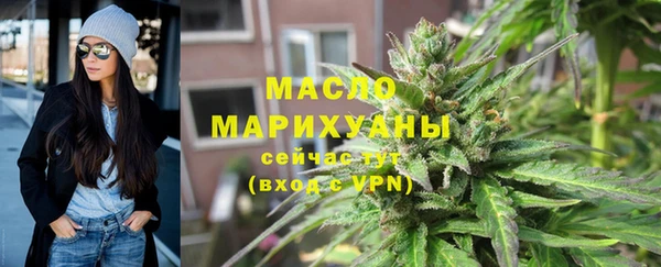 кокаин Россошь