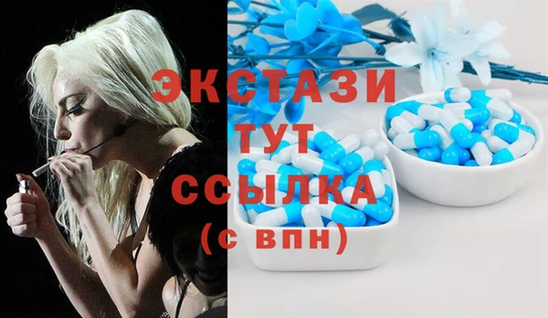 бутик Алексеевка