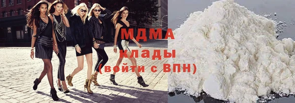 бутик Алексеевка