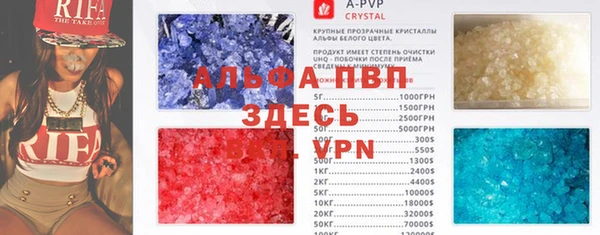 MESCALINE Алексин