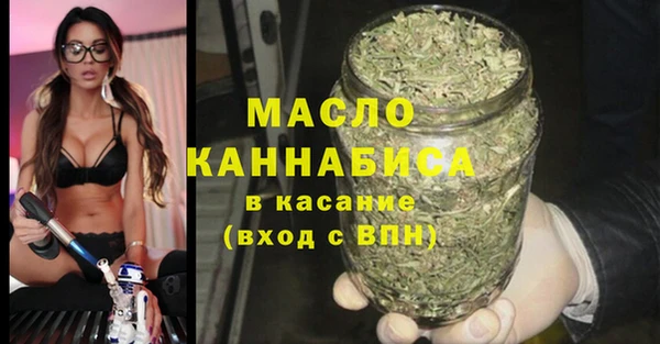MESCALINE Алексин