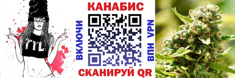 Бошки Шишки VHQ Грязовец